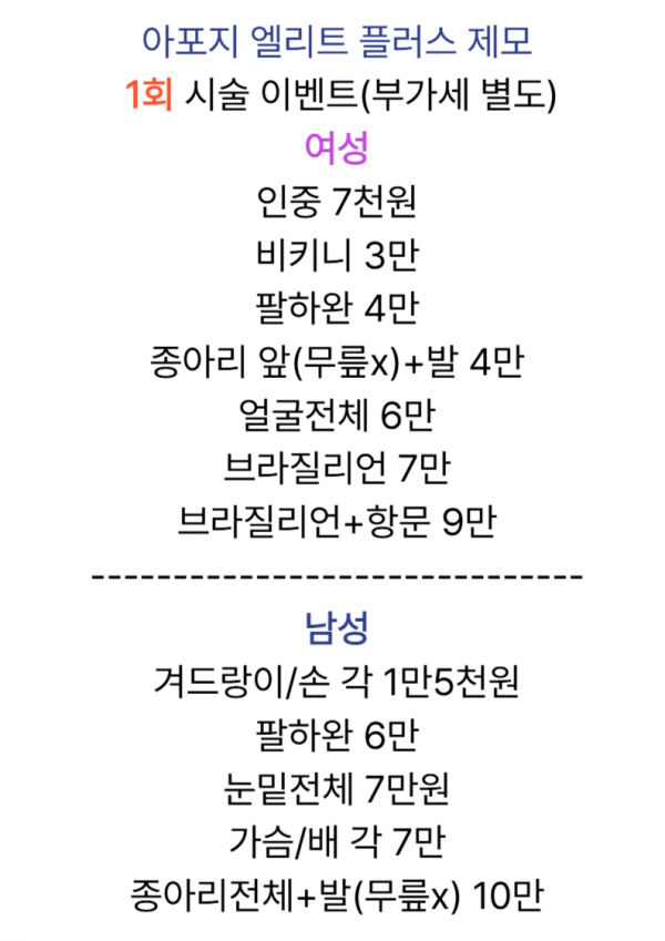 7bc2210fb22b194bdbf77d6d32726d01_1761889